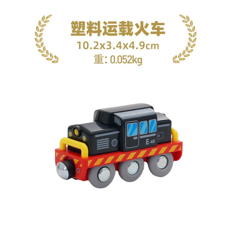 Giocattoli Trenino Magnetico Accessori Trenino di Legno Locomotiva Vagone Veicoli Ferroviari Pista Trenini Giocattoli Vagone Ferroviario di Legno Regali per Bambini