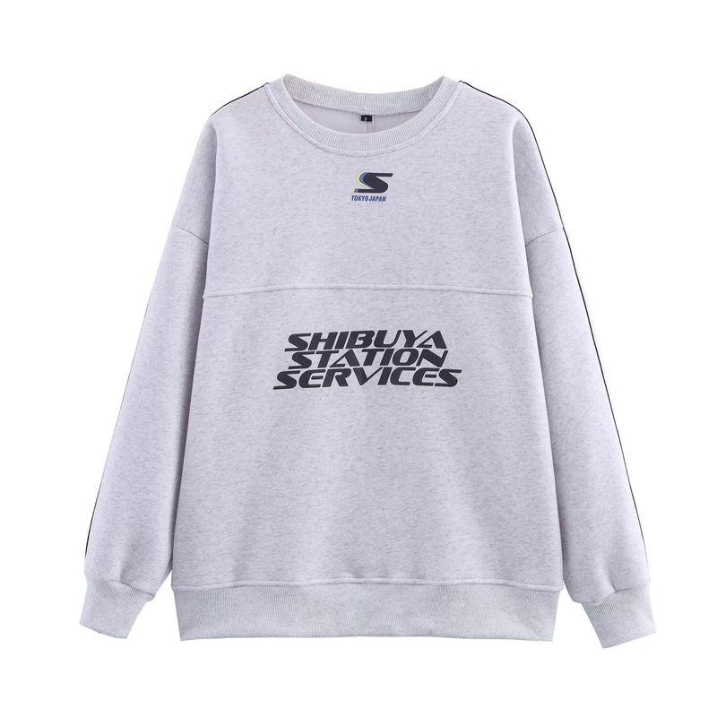 

Kaslead Новая женская одежда Европейский и американский стиль Отделка поясом Принт Худи Повседневные брюки 6050316 6050317 Top L