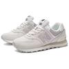 New Balance 574 Beige White Women's WL574DQ2