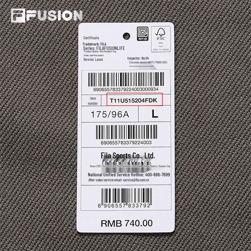 FILA FUSION 2025 Spring Pure Cotton Hooded Sweatshirt