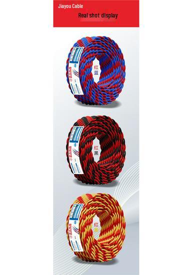 JiaYou RVS Firefighting Stranded Wire, 0.5/0.75/1/1.5/2.5/4/6 sq mm, Double Twisted Copper Core.