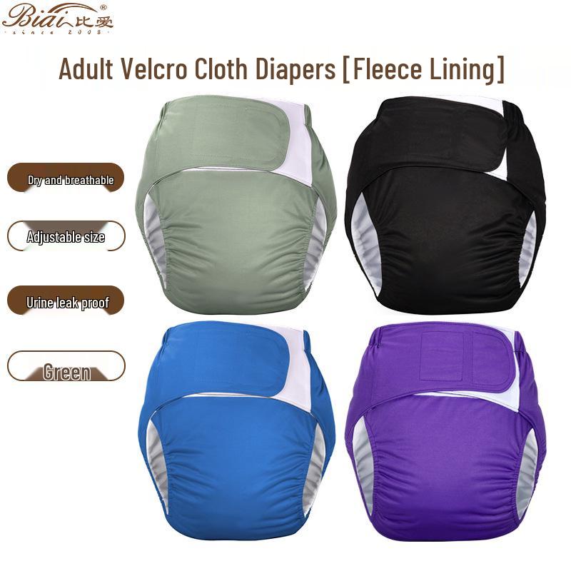 Πλενόμενες Πάνες Κάλτσες με Velcro και Επένδυση Fleece για Ηλικιωμένους - Αδιάβροχες Καλτσούλες Φροντίδας