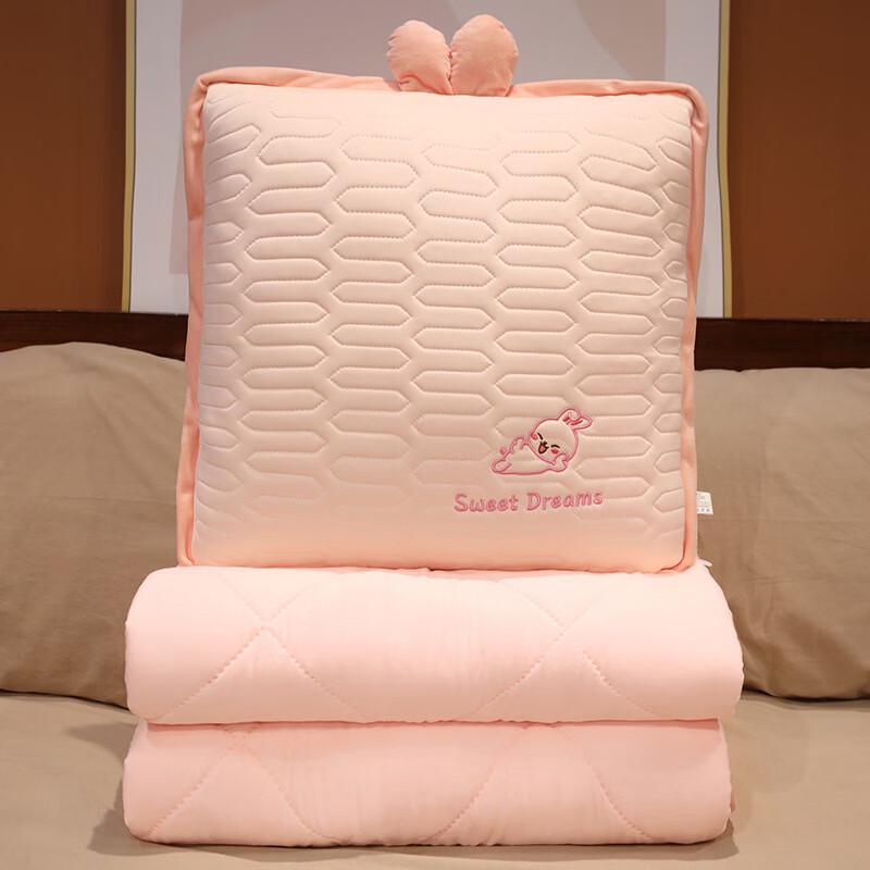 mling 2-in-1 Car Pillow & Quilt