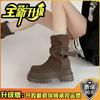 Fashion Versatile Belt Buckle Round Head Thick Sole Heightening Short Boots Women's 2025 Autumn and Winter New Fashion Versatile Thick Sole Boots