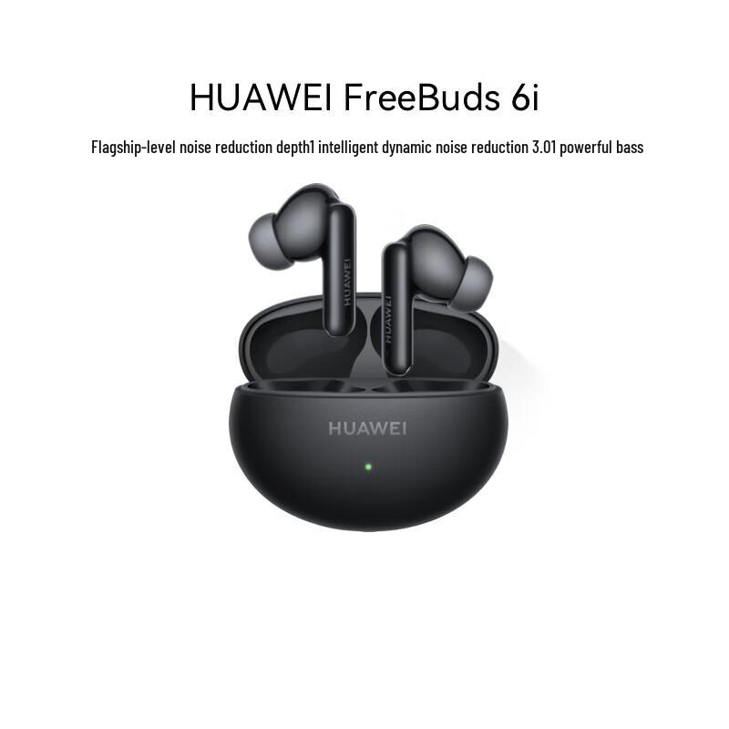 

HUAWEI FreeBuds 6i True Wireless Noise-Cancelling Earbuds