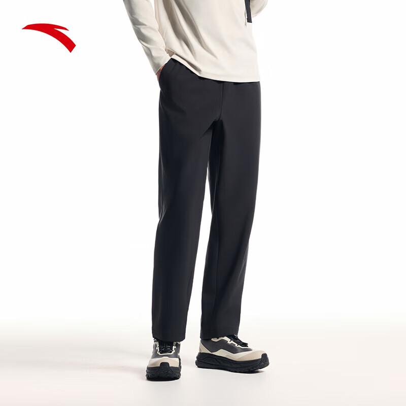 Anta Men's Slim-Fit Water-Repellent Track Pants