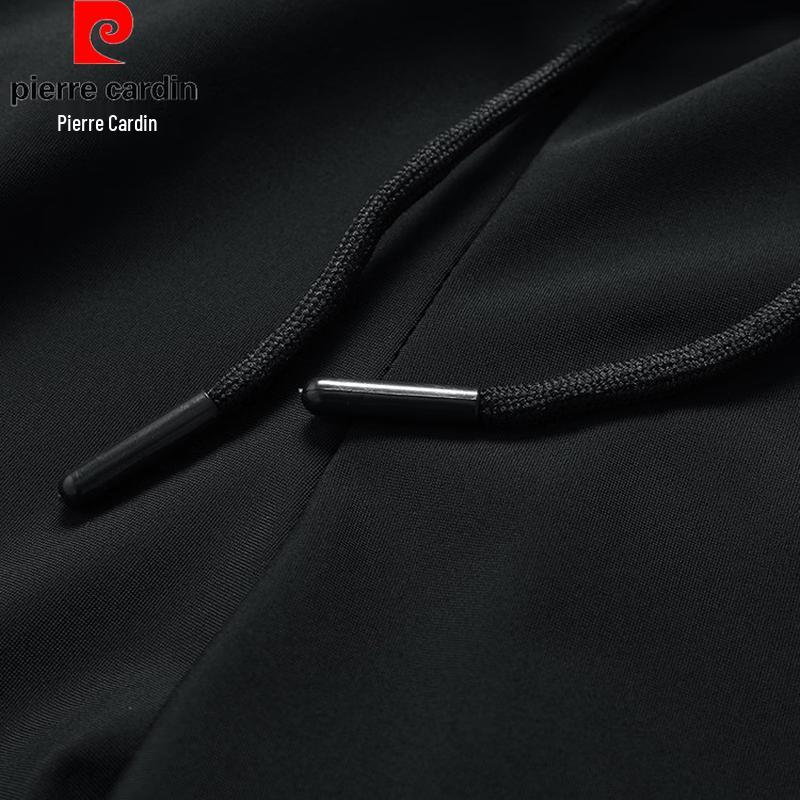 Pierre Cardin Men's Ice Silk High Elastic Sports Pants