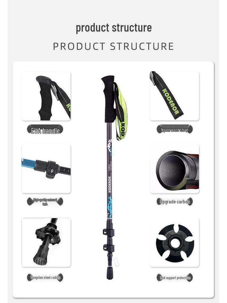 Ultralight Carbon Fiber Three-Section Trekking Poles with External Lock for Hiking and Walking