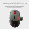 Lenovo Baiying MD11 Dual-Mode Wireless Office Mouse