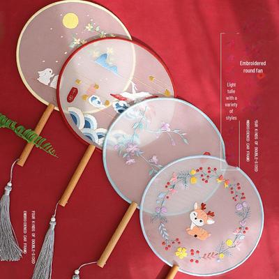 DIY Beginner's Summer Embroidery Kit: Ancient Style Su Embroidery Round Fan with Ribbon Stamp