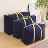 Large-capacity Thick Storage Bag, Clothing Dustproof Bag, Moving Packing Bag, Quilt Storage Bag, Waterproof Storage