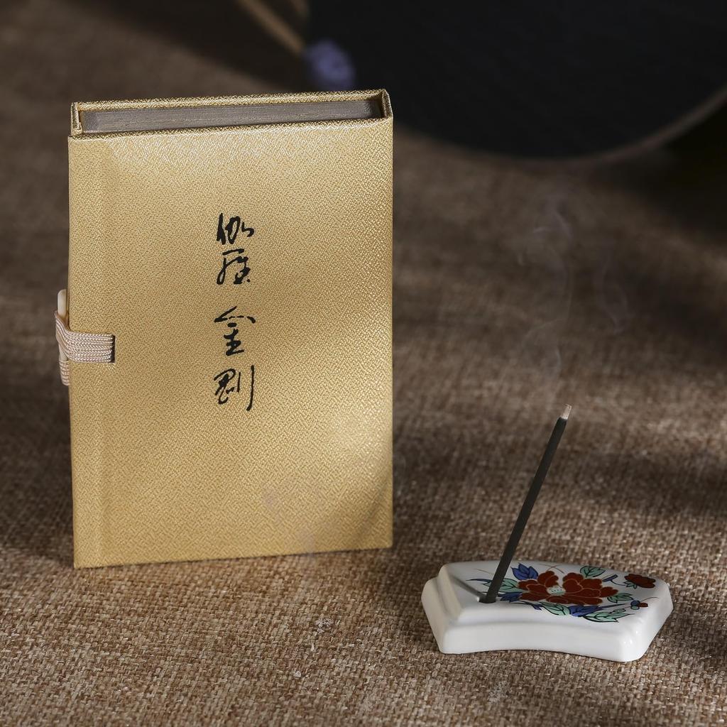 Kyara Kongo Sticks (60 Sticks)