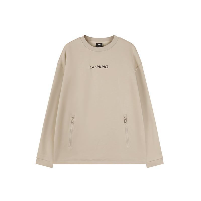 Li Ning Sweatshirt Men s Limewash Gray YWDV567-2 3XL