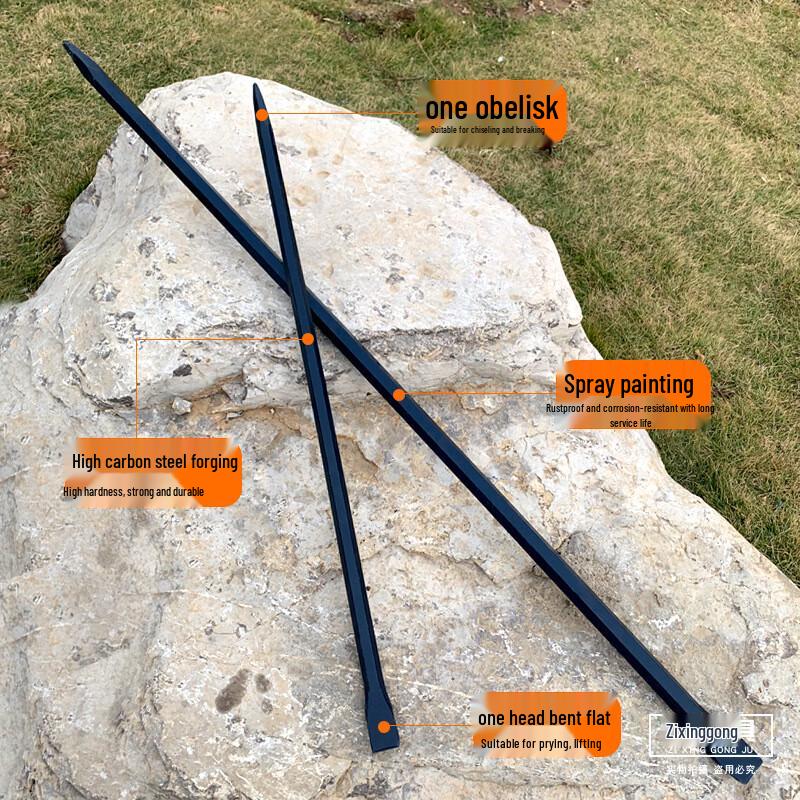 Jingong Heavy-Duty Hexagonal Steel Pry Bar