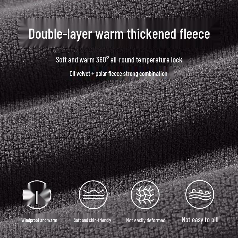 GLM Men's Autumn/Winter Thickened Fleece Jogger Pants