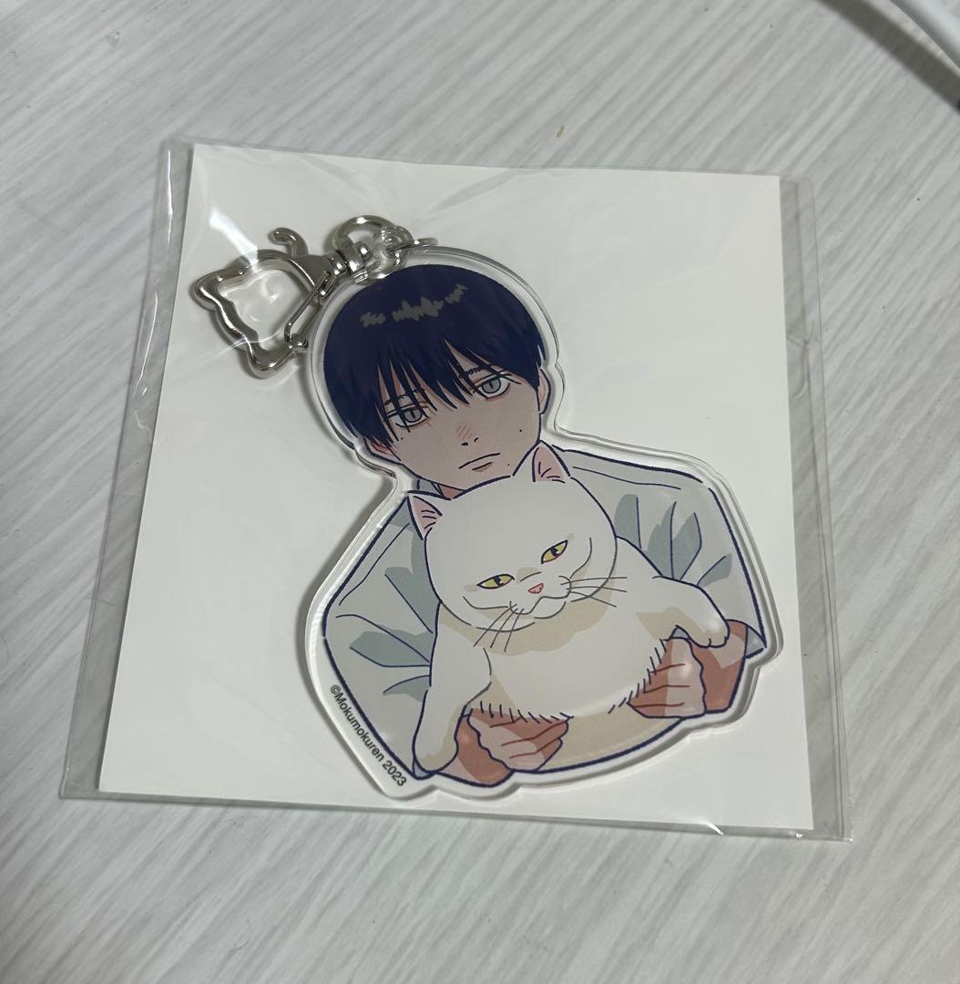 

[USED] The Summer When the Light Died Volume 3 Animate Limited Paid Bonus Acrylic Keychain Yoshiki