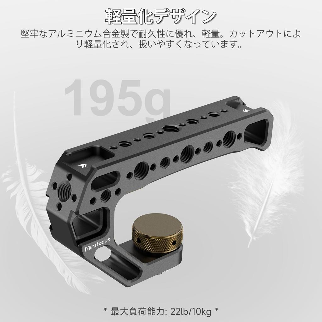 Oberer Griff mit 5 Kaltlichtschuh-Halterungen zur Positionierung für LED Universeller Kamerahandgriff mit und Gewinde und Positionierstiften für ARRI-Griffe 3/8"-16 Stifte,