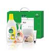 Daily Care Cleaning Set