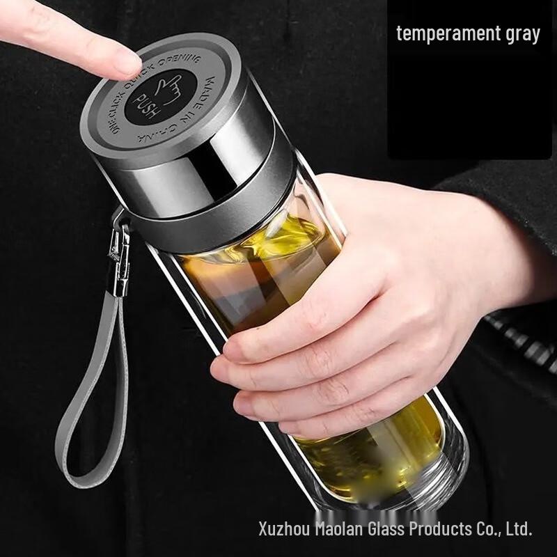 Shangqi One-Touch Double-Layer Insulated Glass Bottle