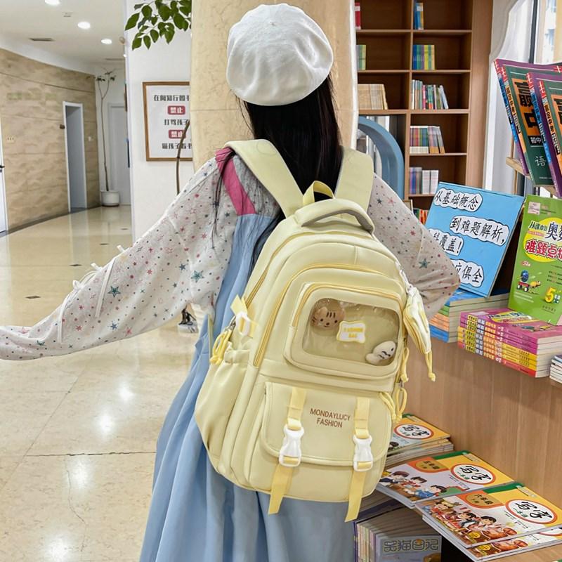 

Рюкзак большой вместимости для девочек-подростков, старшеклассниц, с высокой ценностью, милый, с защитой позвоночника, школьный рюкзак для женщин жёлтый