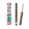 CEZANNE Durable Curl Slim Mascara S1 Black  S2 Ash