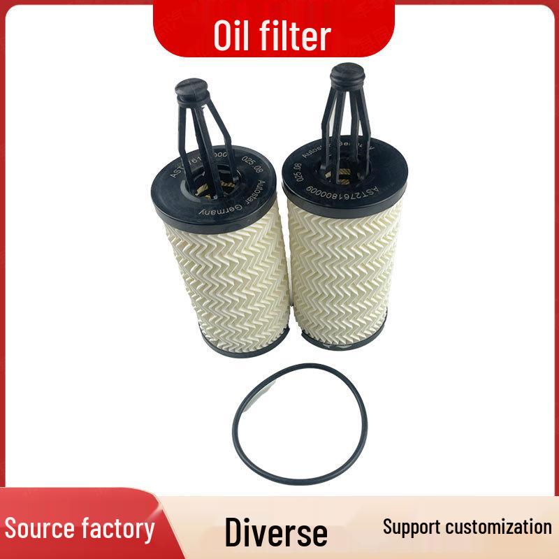 

Engine Oil Filter E129H HU7025z OX184D (2761840025 2761800009) Standard
