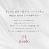 mude. New Inspire Long Lash Curling Mascara 01/Black