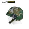 Ansai Rui Kamouflage Taktisk Hjälm