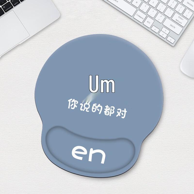 Ergonomic Wrist Rest Mouse Pad & Keyboard Pad Set