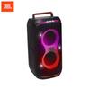 JBL PartyBox 120 Portable Bluetooth Speaker