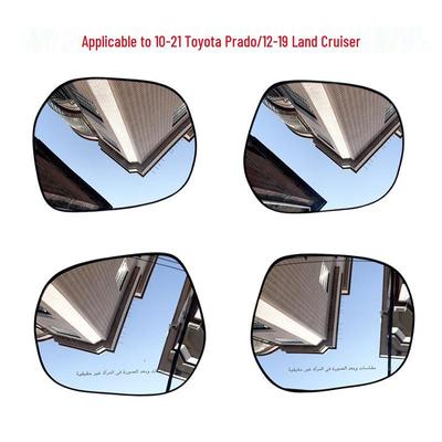 Kompatibles beheizbares reflektierendes Rückspiegelglas für Toyota Prado Modelle 10-21 (Links rechts)