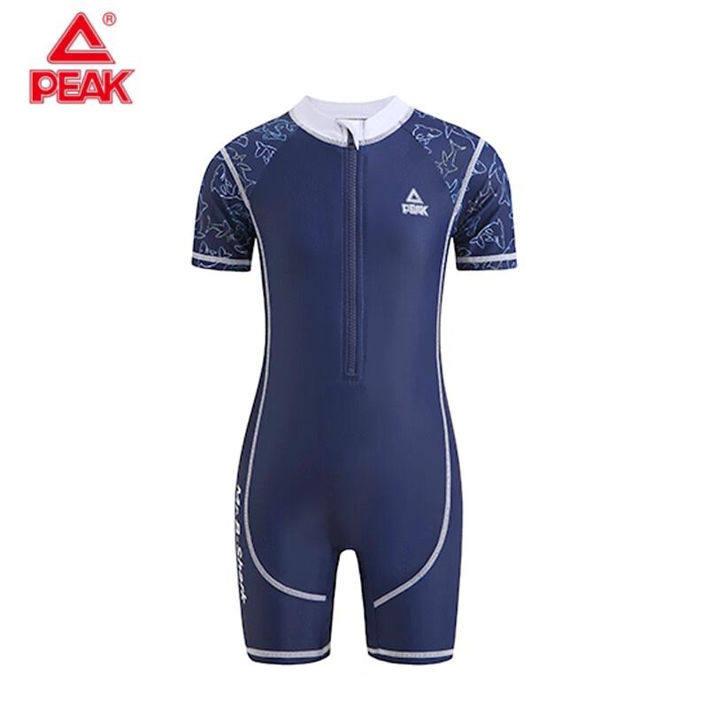 PEAK Boys  UV Protection Quick-Dry Swimsuit Contact Customer Service for Size