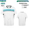 Yonex Quick-Dry Badminton Training T-Shirt