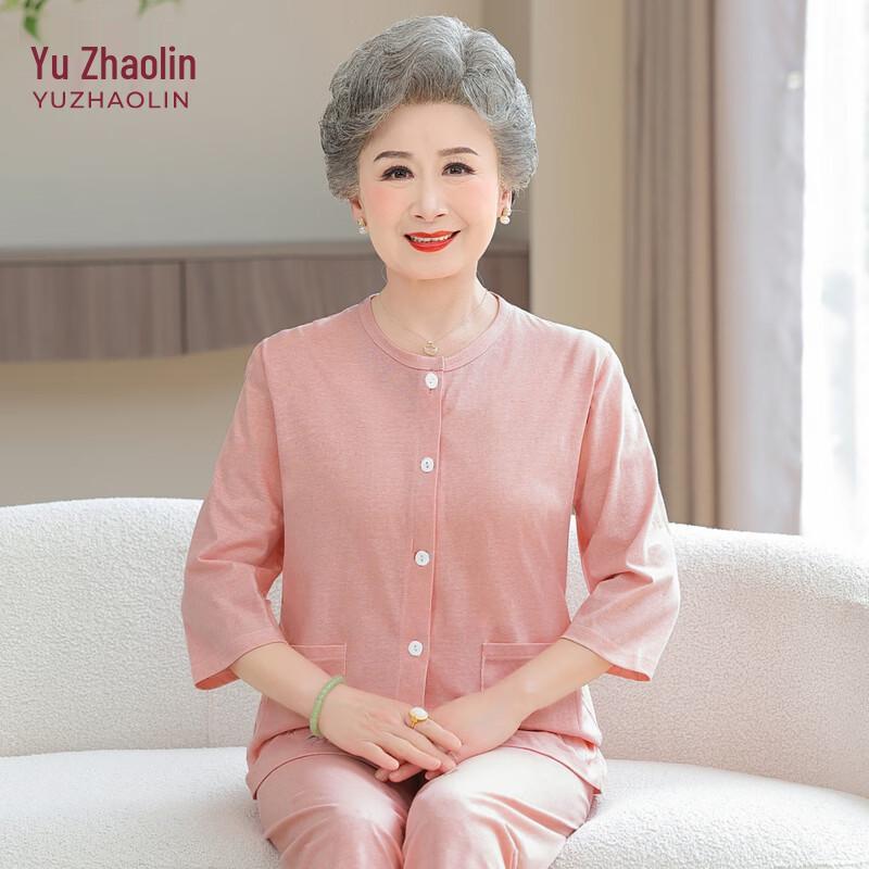 YUZHAOLIN Women s Summer Cotton 3/4 Sleeve Cardigan Lounge Wear 4XL
