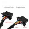 Scan Tool Use OBD2 Extension Adapter Cable 1 Male to 2 Female, 300mm Black Y Cable for Vehicle Diagnostics and OBD2 Port Access