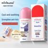 MINIKUMA Baby & Kids Mosquito Bite Soothing Stick