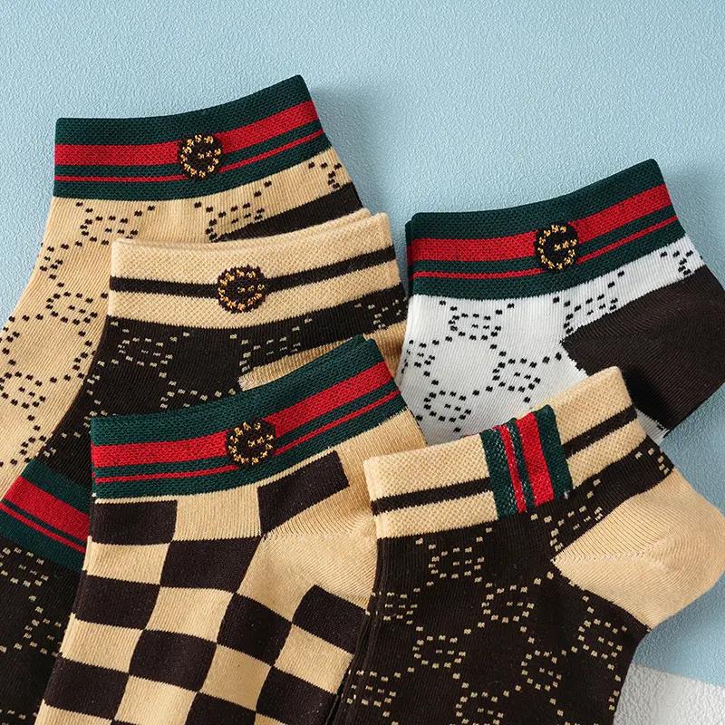 Șosete Sport Respirabile, Rezistente la Mirosuri pentru Bărbați, Primăvară/Vară - Absorbante de Transpirație, Stil Japonez la Modă, Tub Scurt Versatil