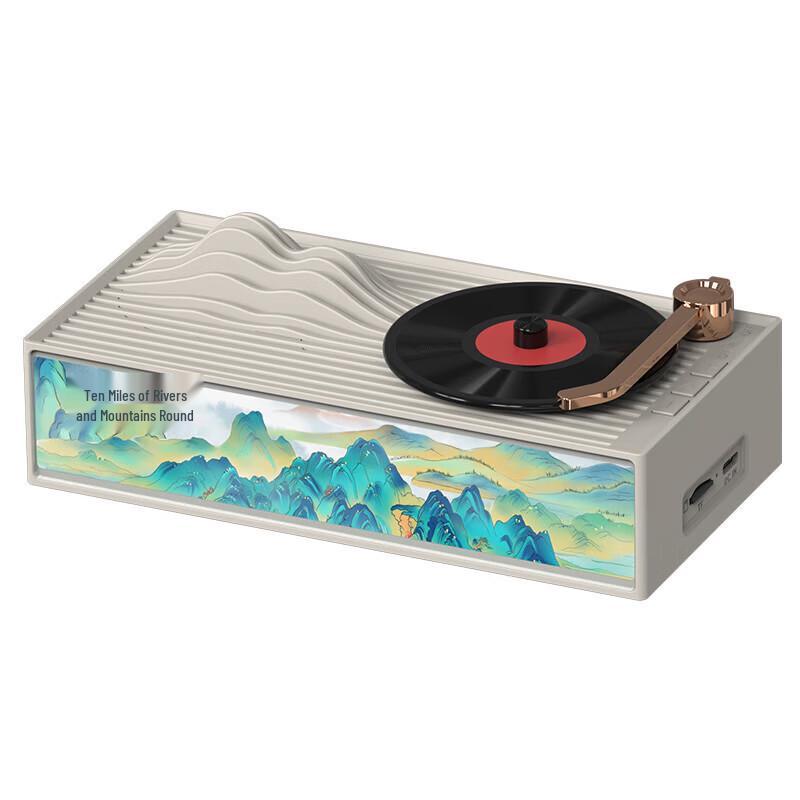 Hyundai Rotating Light Painting Bluetooth Speaker CN plug (adapter included)