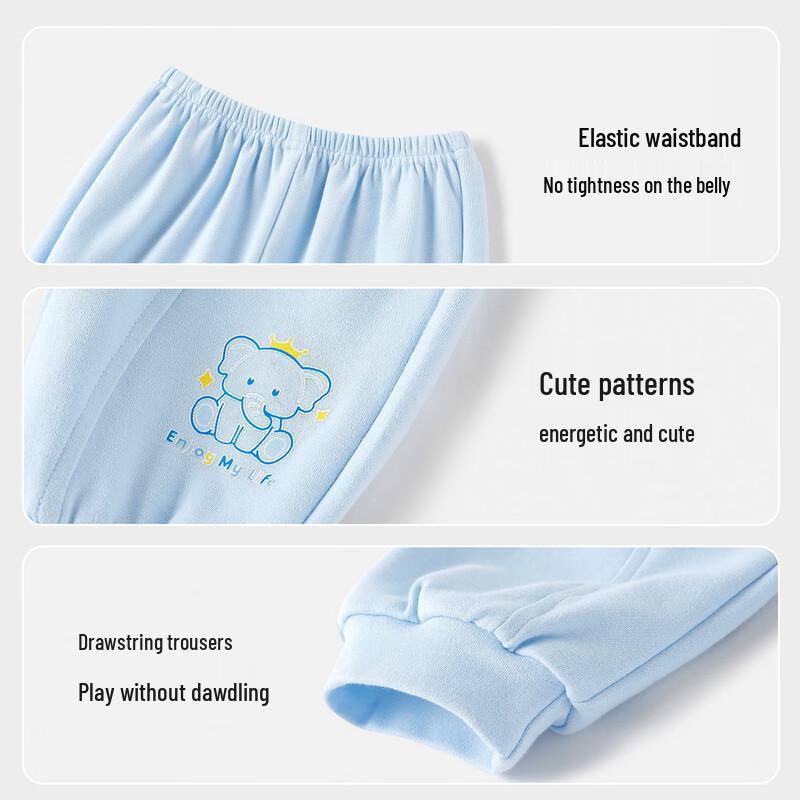 Kids' Spring Autumn Casual Sweatpants