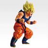 Ichiban Kuji Dragon Ball Battle Super Saiyan B Prize SSJ Goku Figure