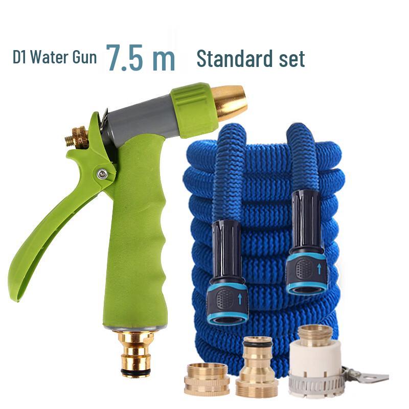 Hongli High-Pressure Car Wash Water Gun with Telescopic Hose
