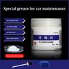 Gear Bearing Oil Greas White Car Sunroof Track Lubricating Grease Door Abnormal Noise Antirust Oil Mechanical Maintenance 100g