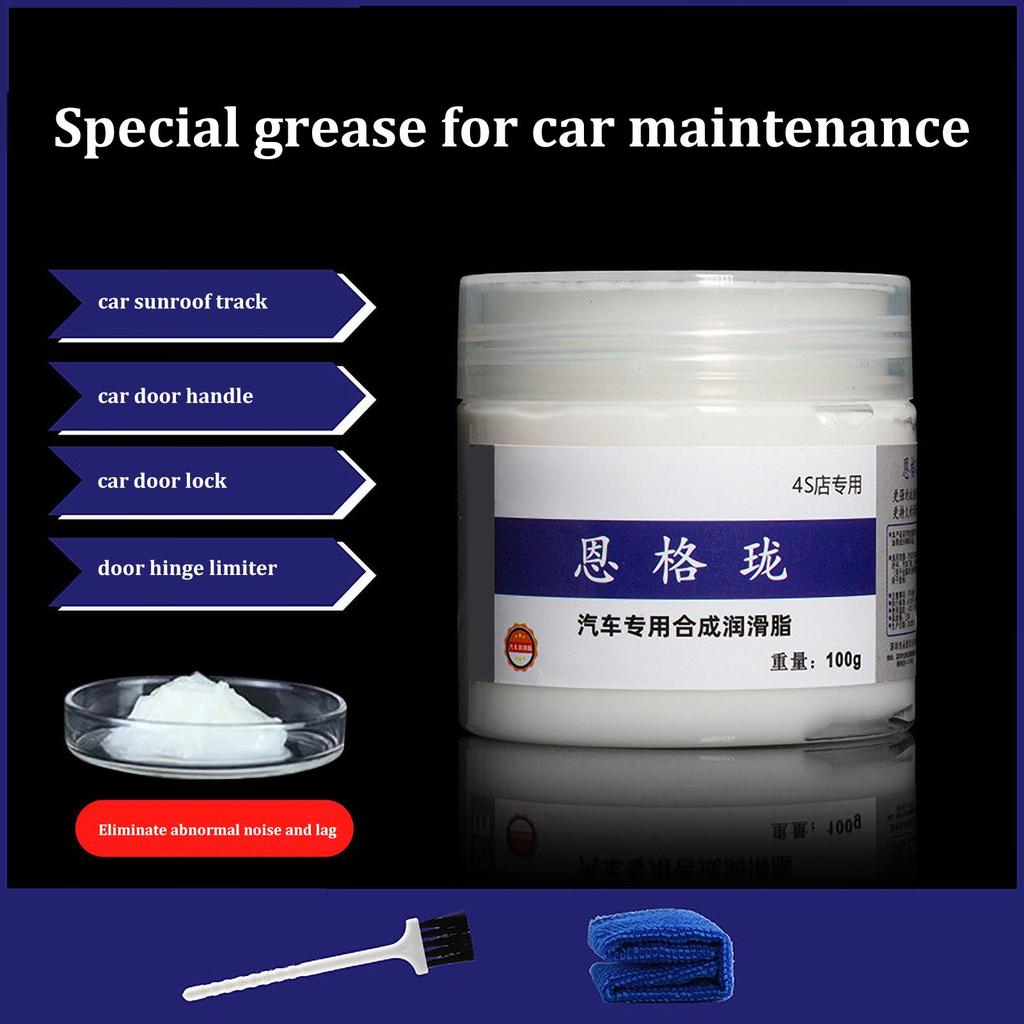 Gear Bearing Oil Greas White Car Sunroof Track Lubricating Grease Door Abnormal Noise Antirust Oil Mechanical Maintenance 100g