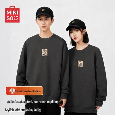 Men's Year of the Horse Fleece-Lined Crewneck Sweatshirt