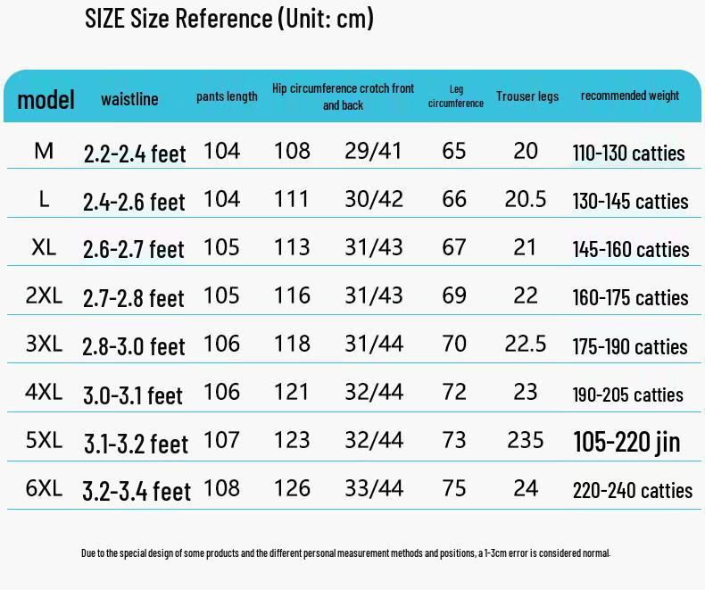 Luotze Men's Premium Ice Silk Cooling Straight Leg Casual Pants