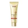 Shuomei Doctor Gold Collagen Anti-Wrinkle Hydrating Cream