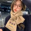 Women's Winter New High-end Warm and Thickened Scarf with Wool Embroidered Bear Knitted Wool Scarf