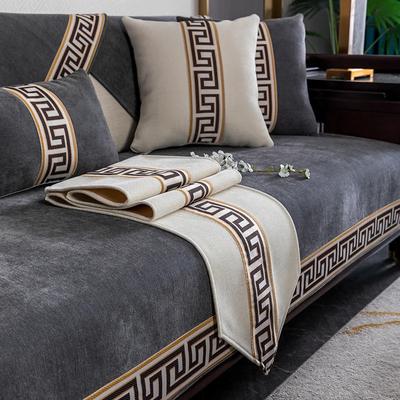 Textil do obýváku a jídelny – Potahy na židle
