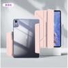 Magnetic Detachable 3-Fold Transparent Case With Stand OPPO Pad4 Pro Pad5 Pad6 OnePlus Pad2 Pad3 Smart Cover