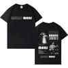 Singer Bruno Mars Tshirt Men Women Pop Casual Short Sleeve Tee Shirt Mens Aesthetic High Quality Summer Crewneck Tops Fans Gift
